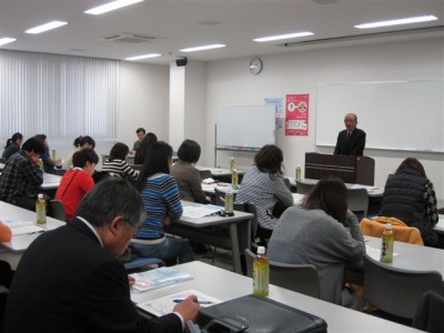 連合宮崎構成組織・地域協議会女性代表者会議