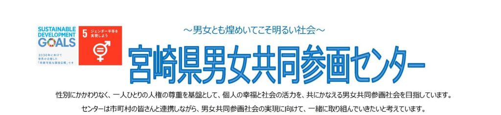 ポスター